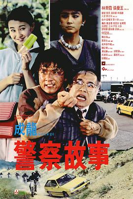 日韩不卡一区二区三区