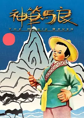 国产精品免费在线播放
